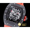 리차드밀 RM001 Tourbillon FC/VRU Black Custom Mod -RM0120A