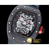리차드밀 RM001 Tourbillon FC/VRU Black/Red Custom Mod -RM0120E
