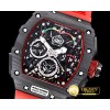 리차드밀 RM5003 McLaren Limited Ed FC/RVRU Black Asia 23J Mod -RM0125A