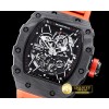 리차드밀 RM03502 Rafael Nadal Blk FC/VRU Blk/Red C Miyota Mod -RM0126B