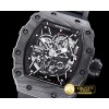 리차드밀 RM03502 Rafael Nadal Blk FC/VRU Blk/Blk C Miyota Mod -RM0126D
