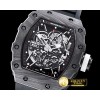 리차드밀 RM03502 Rafael Nadal Blk FC/VRU Blk/Wht C Miyota Mod -RM0126E