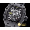리차드밀 RM03502 Rafael Nadal Blk FC/VRU Blk/Blk C Miyota Mod -RM0126F