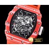 리차드밀 RM03502 Rafael Nadal Red FC/VRU Blk/Wht C Miyota Mod -RM0127B