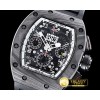 리차드밀 RM011 Felipe Massa LE FC/DLC/VRU Blk/Wht A7750 -RM0130A