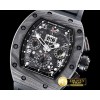 리차드밀 RM011 Felipe Massa LE FC/DLC/VRU Blk/Wht A7750 -RM0130C