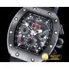 리차드밀 RM011 Felipe Massa LE DLC/VRU Black A7750 -RM0130D