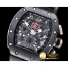 리차드밀 RM011 Felipe Massa LE DLC/RG/VRU Black/White A7750 -RM0130F