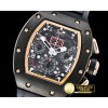 리차드밀 RM011 Felipe Massa LE DLC/RG/VRU Blk/Org A7750 -RM0133
