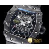 리차드밀 RM03502 Rafael Nadal FC/VRU Black/Black C Miyota Mod -RM0139B