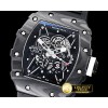 리차드밀 RM03502 Rafael Nadal FC/VRU Black/White C Miyota Mod -RM0139C
