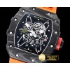 리차드밀 RM03502 Rafael Nadal FC/VRU Or Black/Red C Miyota Mod -RM0139D