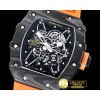 리차드밀 RM03502 Rafael Nadal FC/VRU Or Black/Org C Miyota Mod -RM0139E
