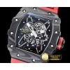 리차드밀 RM03502 Rafael Nadal FC/VRU Red Blk/Red C Miyota Mod -RM0139F