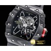 리차드밀 RM03502 Rafael Nadal FC/VRU Black/Red C Miyota Mod -RM0145B