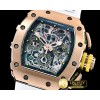 리차드밀 RM01103 Felipe Massa LE RG/VRU Wht Skele A7750 Mod -RM0146C