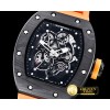 리차드밀 RM055 Bubba Watson FC/RU Skeleton Org MY9015 Mod -RM0147C