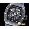 리차드밀 RM055 Bubba Watson FC/RU Skeleton Blue MY9015 Mod -RM0147D