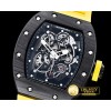 리차드밀 RM055 Bubba Watson FC/RU Skeleton Yellow MY9015 Mod -RM0147E