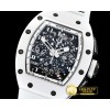 리차드밀 RM011 Carbon/Ceramic CER/RU White/Num KVF A7750 Mod -RM0148