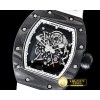 리차드밀 RM055 Bubba Watson FC/TI/RU Skeleton Wht MY8215 Mod -RM0149A