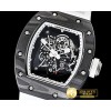 리차드밀 RM055 Bubba Watson FC/TI/RU Skeleton Wht MY8215 Mod -RM0149B