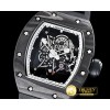 리차드밀 RM055 Bubba Watson FC/TI/BRU Skeleton Wht MY8215 Mod -RM0150