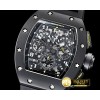 리차드밀 RM011 Felipe Massa LE FC/VRU Black/Yellow KVF A7750 Mod -RM0152