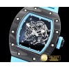 리차드밀 RM055 Bubba Watson FC/VRU Skeleton Blue KVF MY8215 Mod -RM0154B