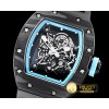 리차드밀 RM055 Bubba Watson FC/VRU Skeleton Blue KVF MY8215 Mod -RM0154C