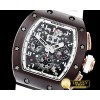 리차드밀 RM01103 Felipe Massa Brwn CER/VRU Skele KVF A7750 Mod -RM0155A