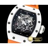 리차드밀 RM055 Bubba Watson CER/VRU Org Skele KVF MY8215 Mod -RM0156B