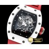 리차드밀 RM055 Bubba Watson CER/VRU Red Skele KVF MY8215 Mod -RM0156D