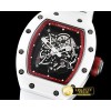 리차드밀 RM055 Bubba Watson CER/VRU Wht Sk Red KVF MY8215 Mod -RM0157B