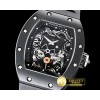 리차드밀 RM051 Tiger Dragon MY LE CER/VRU White KVF MY8215 Mod -RM0158B