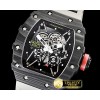 리차드밀 RM03502 Rafael N. FC/RU Grey Skele Blk KVF MY8215 Mod -RM0162A