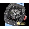 리차드밀 RM03502 Rafael N. FC/RU Blue Skele Blk KVF MY8215 Mod -RM0162B