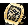리차드밀 RM057 Tourbillon Dragon Jackie Chan YG/RU Tourbillon -RM0164B
