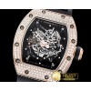 리차드밀 RM03502 Americas Diams RG/RU Blk Skele KVF MY8215 Mod -RM0168A