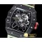 리차드밀 RM03501 Rafael N. FC/RU Camo Skele KVF MY8215 Mod -RM0169A