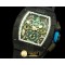 리차드밀 Lemans Classic Carbon PVD/RU Asian 7750 28800bph -RM017
