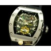 리차드밀 Jean Tody Felipe TI SS/RU Black Asian 23J PR -RM019