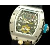 리차드밀 Jean Tody Felipe TI SS/RU White Asian 23J PR -RM020