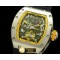 리차드밀 Jean Tody Felipe TI SS/RU Yellow Asian 23J PR -RM021