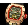 리차드밀 Jean Tody Felipe TI RG/RU Red Asian 23J PR -RM025