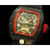 리차드밀 Jean Tody Felipe TI PVD/RU Red Asian 23J PR -RM026