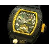 리차드밀 Jean Tody Felipe TI PVD/RU Yellow Asian 23J PR -RM027