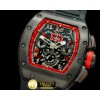 리차드밀 Felipe Massa Carbon PVD/RU Asian 7750 -RM042B
