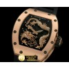 리차드밀 Dragon Tourbillon RG/RU Black/Gold Asian 21J -RM046C