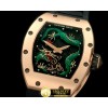 리차드밀 Dragon Tourbillon RG/RU Black/Green Asian 21J -RM046E
